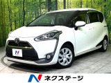 トヨタ シエンタ