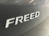 令和4年式 FREED G・ホンダセンシング入庫しました。Bluetooth対応メモリーナビ・リアカメラ・ETC・前後ドライブレコーダー搭載 運転席・助手席シートヒーター