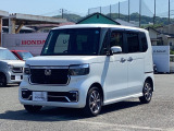 メール、お電話でのお問い合わせ、心よりお待ちしております。フリーダイヤル0120-77-9797です!