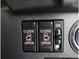 両側パワースライドドア付きだから、狭い駐車スペースなどでの 乗り降りラクラク!小さなお子さまのいるご家庭には嬉しい装備。