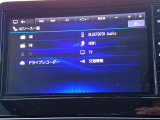 純正メモリーナビ、ラジオや地デジなど様々なメディアに対応しております♪(機種により異なりますのでスタッフまでご確認ください)