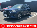 ご覧いただき誠にありがとうございます!日産プリンス福井カーパレス店です☆