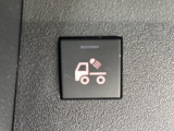 純正用品についてもご相談を承ります。(一部製造が終了している車種もございます、何卒ご了承ください)