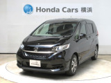 ホンダカーズ横浜 東戸塚南店へようこそ! 当社下取りのお墨付き車両!人気車両で充実装備の一台!おススメです☆どうぞご覧ください☆