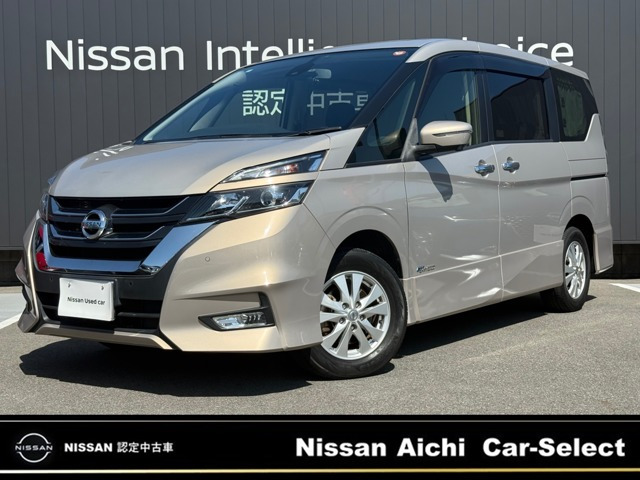 日産 セレナ 