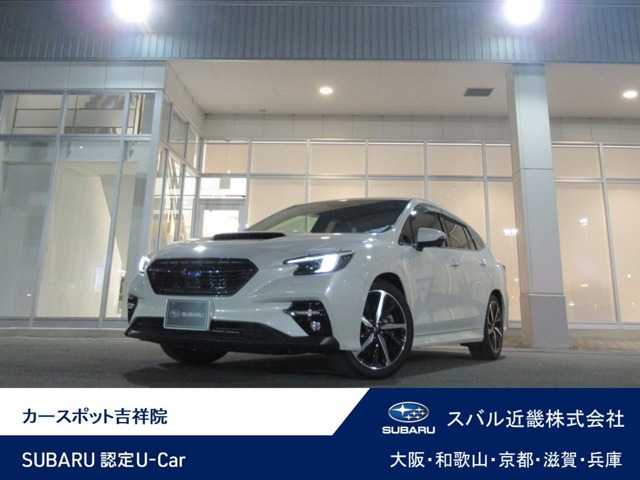 レヴォーグ 1.8 GT-H EX 4WD 