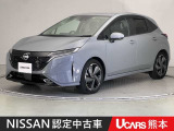 当店の在庫車をご覧いただきまして誠にありがとうございます。この他にも多数の画像がございますので、是非ご覧ください。お車の事などお気軽にお問い合わせ下さい。TEL096-355-2377