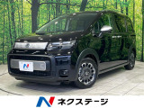 登録済未使用車 純正9型ナビ バックカメラ 衝突軽減装置