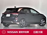 ノートオーラ 1.2 G レザーエディション 