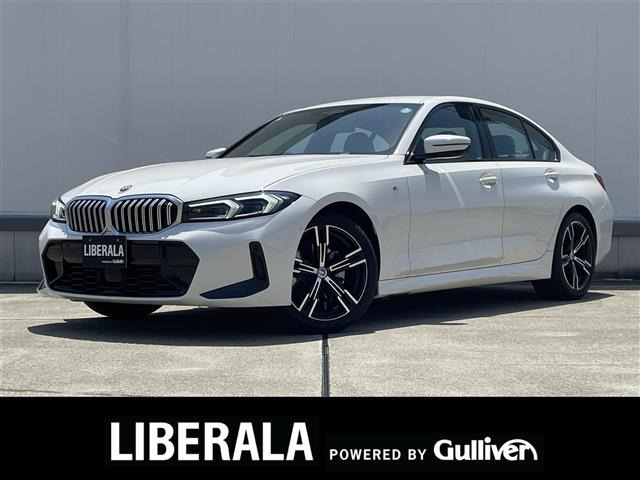 BMW 3シリーズセダン 