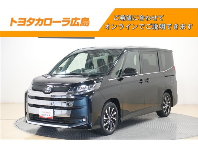 ノア 2.0 S-Z（6BA-MZRA90W）
