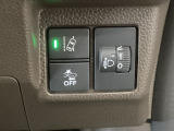 ホンダが推し進める総合先進安全装備のセンシング搭載! 衝突や斜線はみだしなどの危険が予測される時、センサーが警告。ヒューマンエラーを高度先進技術が補完してくれます。