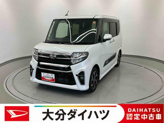 タントカスタム X スタイルセレクション 