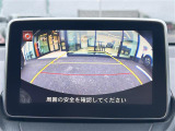 ◆【お問い合わせください】写真の内容に関してやおクルマ購入までの流れなどご不明点、ご質問等がございましたらお気軽にガリバー店舗までお問い合わせください。