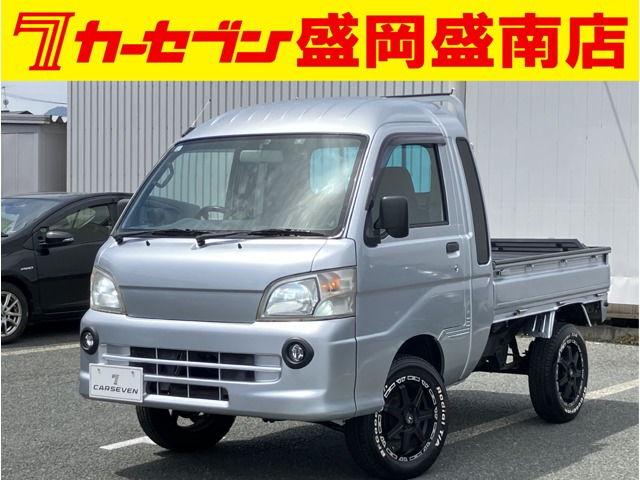 ダイハツ ハイゼットトラック 