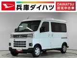 走行無制限1年保証 両側電動スライドドア アダプティブクルーズコントロール 前後コーナーセンサー オートハイビーム LEDヘッドライト アイドリングストップ プッシュスタート 横滑り防止装置