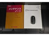 キーを取り出さずにドアを施錠&解錠。クルマの始動も可能です。