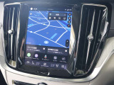 ナビ画面のままディスプレイの下のボタンを押しますと、地図の下部に無線接続したスマートフォンや再生するオーディオの情報が表示されます