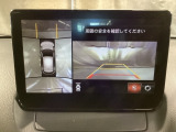 狭い場所での駐車やすれ違いなどでより的確な運転操作に役立つ360&deg;ビューモニターが装備されています。
