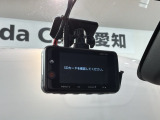 万が一の事故のときもドライブレコーダーがあると安心です。ご利用になる場合は個人情報保護の観点より新品の対応SDカードをお求め下さい。