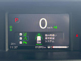 運転支援機能も充実!