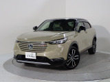 この車両は【Honda中古車認定グレードU-Select】です。無料保証1年間と3つの安心をお約束します。詳しくは下の写真をスクロールして下さい。