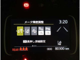 TOYOTA SAFETY SENSEは道路状況、車両状態、天候状態及びドライバーの操作状況などによっては、作動しない場所があります。あくまで運転補助機能です。