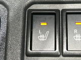 【シートヒーター】寒い日に重宝するシートヒーター!エアコンより早く温まってくれるので寒がりの人も安心ですね♪エアコンの温風は乾燥するから苦手、という方にもをおすすめです。