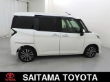 トヨタの「ロングラン保証」付き。メ-カ-を問わず、走行距離無制限、埼玉トヨタで中古車をお買い上げいただいたお客様に安心で快適なカ-ライフをお約束する1年間の保証です。有料で延長もできます。