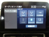 Bluetooth接続機能・スマートフォンなどからお気に入りの音楽を飛ばしてワイヤレス再生したり、ハンズフリー通話ができます。