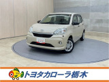 この度は当社のお車をご覧いただきましてありがとうございます。是非、ご来店の上お車の状態をご確認頂ければと思います。