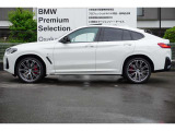 ☆全国BMW正規ディーラーネット認定中古車保証☆万が一の場合でもご安心くださいませ!お問い合わせはBMW Premium Selection (無料ダイヤル)0078-6002-613077迄お待ちしております。毎水曜、第二・第三火曜日定休