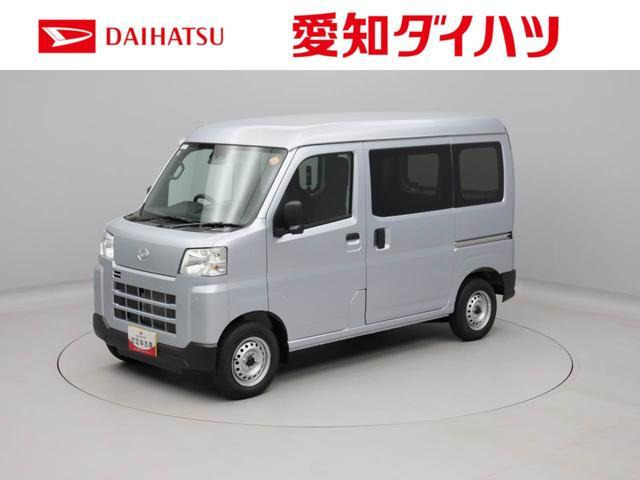 ダイハツ ハイゼットカーゴ 