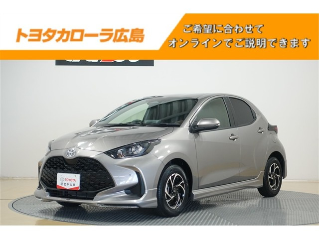 トヨタ ヤリス 