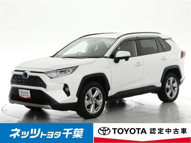 RAV4 2.5 ハイブリッド G E-Four 4WD