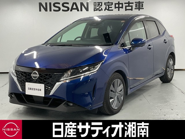 ノート 1.2 X