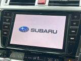 【純正ビルトインナビ】インテリアに溶け込むスタイリッシュな「専用設計ナビ」を装備♪視認性や操作性など基本性能にも優れ、より上質なカーライフをお楽しみいただけます。