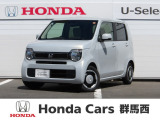 ★☆★ホンダカーズ群馬西 U-Select安中★☆★