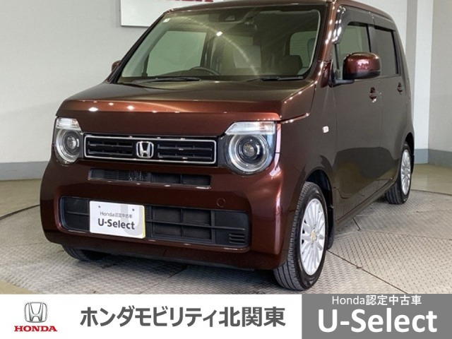 ホンダ N-WGN 