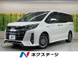 純正10型ナビ 後席モニター 両側電動スライド 衝突軽減装置