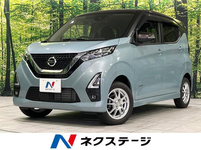 日産 デイズ 