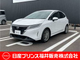 ご覧いただき誠にありがとうございます!日産プリンス福井カーパレス店です☆