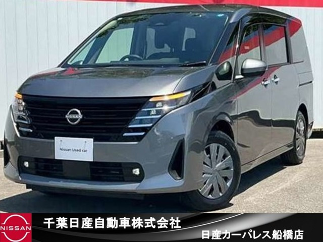 セレナ 1.4 e-POWER X XVパッケージ NissanConnectインフォテインメントシステム 