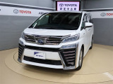 トヨタ ヴェルファイア