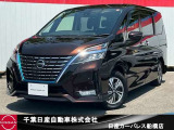 千葉日産カーパレス船橋店の在庫をご覧頂き誠にありがとうございます☆047-439-7101