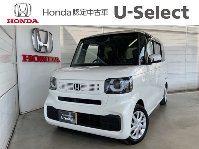 N-BOX  