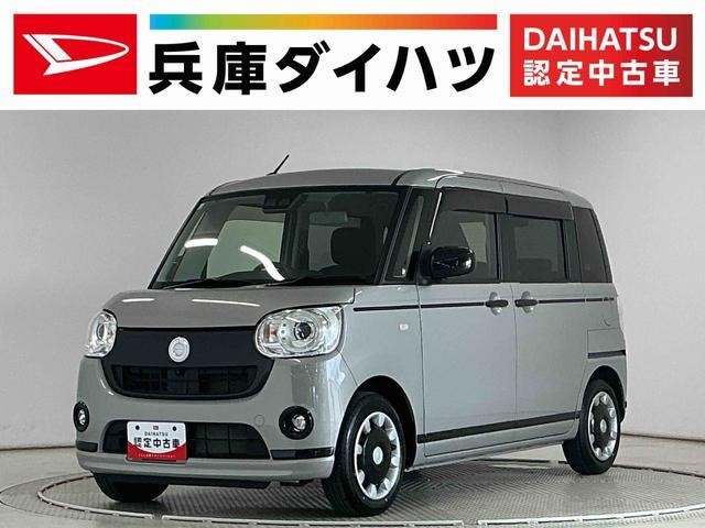 ダイハツ ムーヴキャンバス 