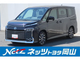 岡山県、広島県、鳥取県、兵庫県、香川県、にお住まいで現車をご確認いただける方への販売に限らせていただきます。