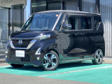 弊社取扱の中古車は日本国内のどちらの地域にお住いのお客様へも販売は可能です。輸送費別途でご自宅までのお届け(輸送会社依頼)いたします。
