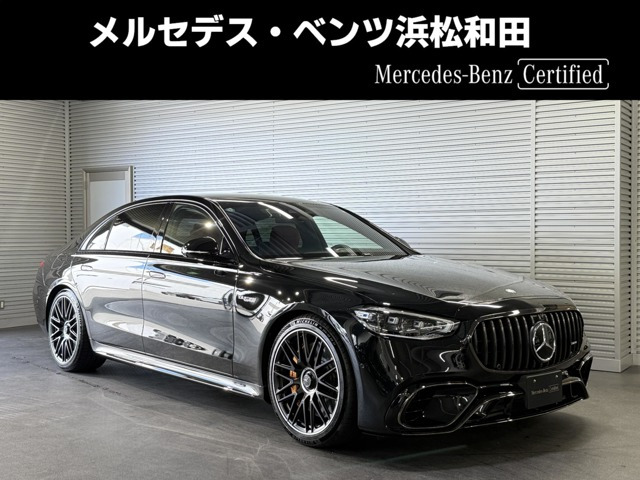 Sクラス AMG S63 E パフォーマンス 4WD MP202502